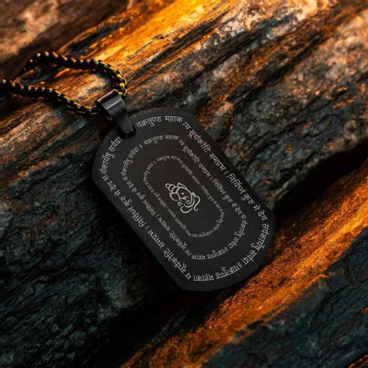Ganpati Shlok Tag Pendant With Chain